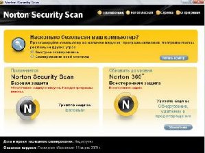 Nss