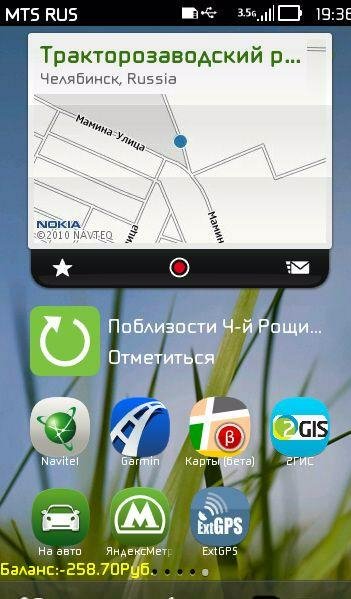 nokiamapsv