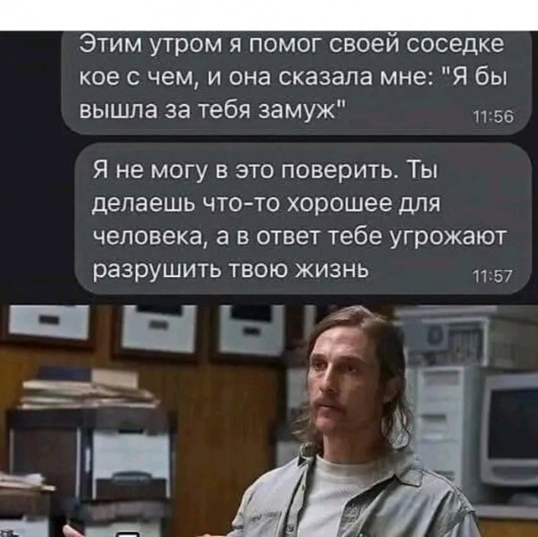 file_103240935