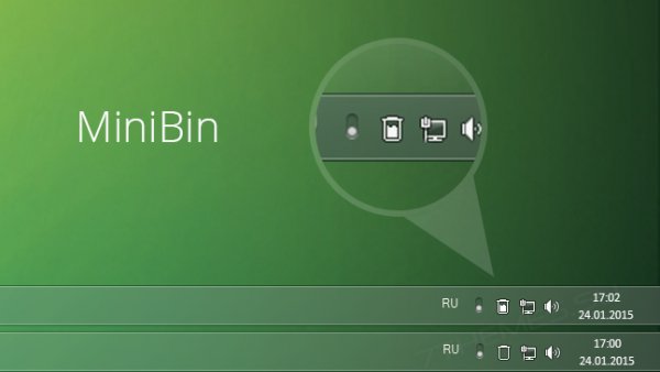 MiniBin 6.6.0.0 RePack