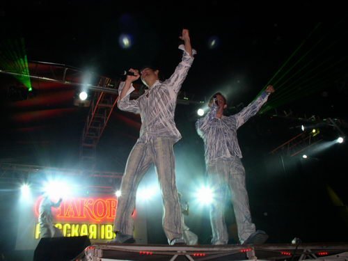 140 Ударов В Минуту - Абонент