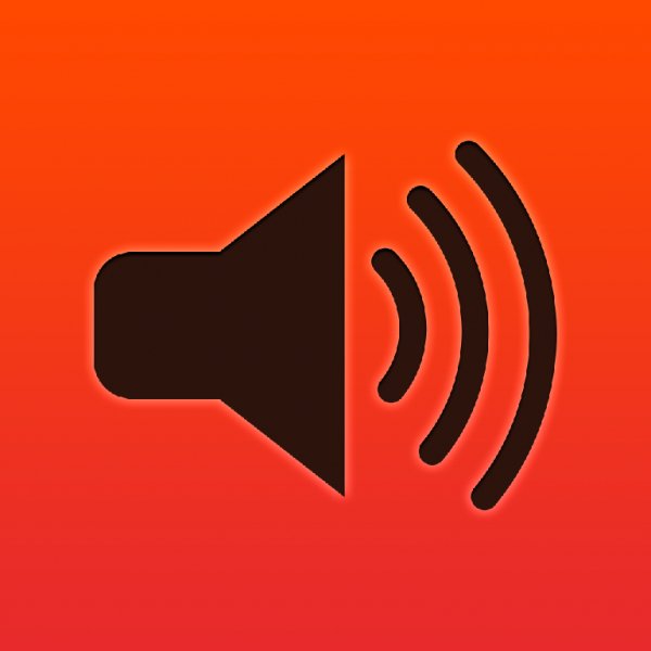 Rumours (Digi Digi ) [Radio Edit]