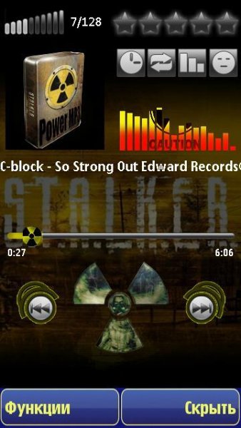 Скин на PowerMP3 v1.16-1.18 Stalker