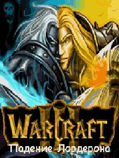 warcraft3 240x320 rus