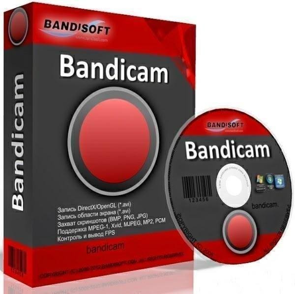 Bandicam v4.5.4.1624 AiO RePack