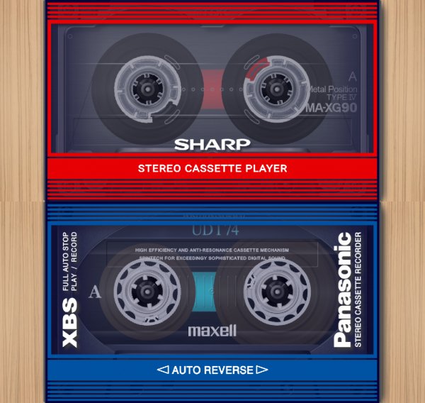 Cassette Deck [Player] v.3.1.2 H.G.Mod