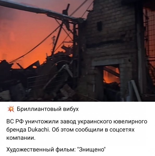 IMG 20260925 221455