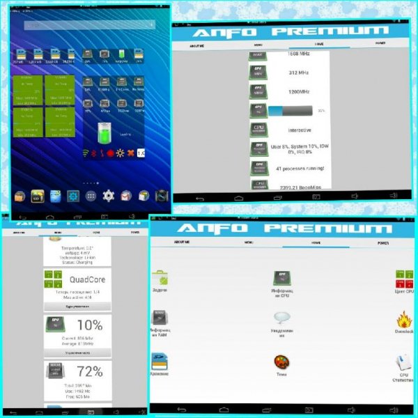 Anfo Premium 1.3.4