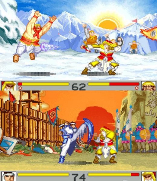 sango fighter