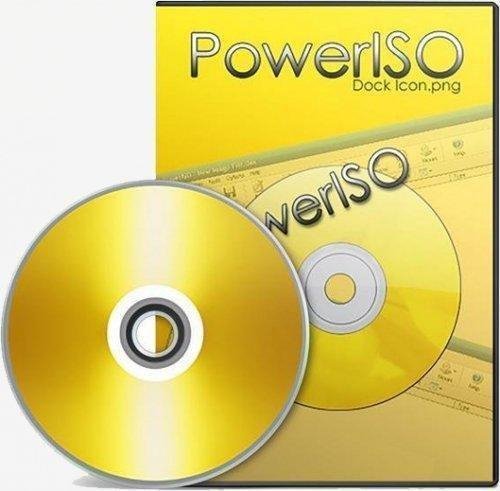 PowerISO v7.5