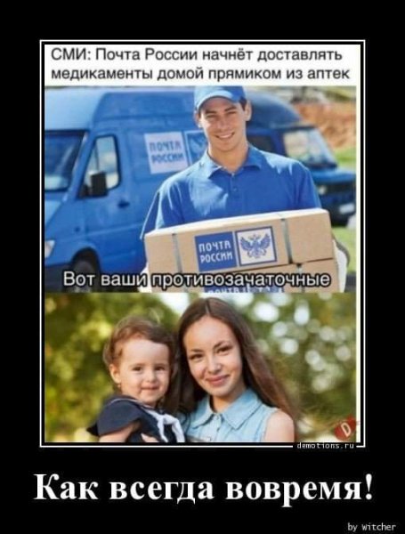 FB IMG 1594701079753