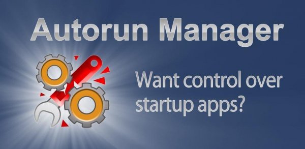 Autorun Manager Pro 4.3.96