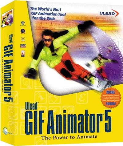EGIFAnimator 5