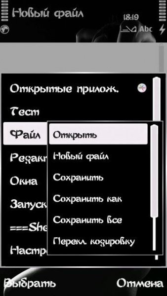 IРro7