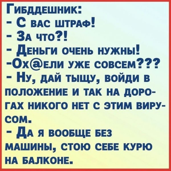 IMG 20250827 104332