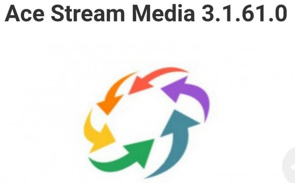 Ace-Stream-Media-3.1.61.0