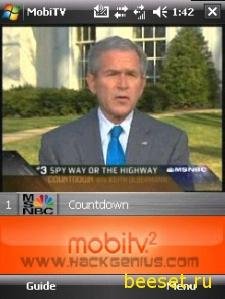 mobiletv4e njata12d