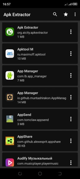 Apk Extractor 1.1