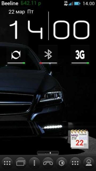 snakesoft andromenu v5.0