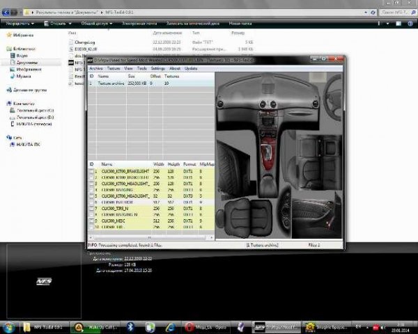 NFS-TexEd-0.9.1. texture editor