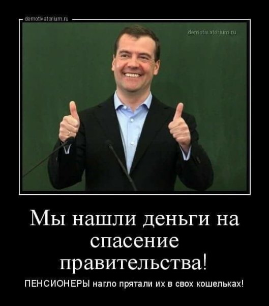 file_80003291