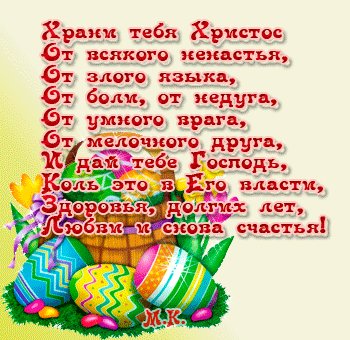 file_56108175