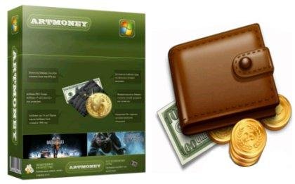 ArtMoney ПК лицензия