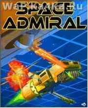 EXL Space Admiral