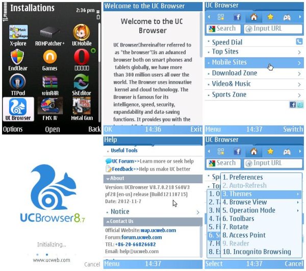 Новыи UCBrowser V8.7.1.234