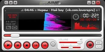 3d waveform