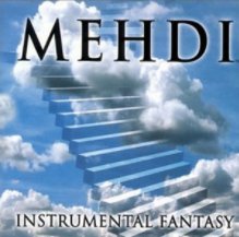 Mehdi - Kingdom of Pearls