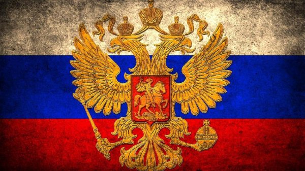 Доброе Утро! Я русский похмельный будильник!