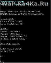 Виртуальный PC компьютер