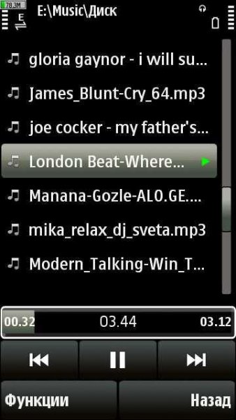 FolderPlay-v1.17.20