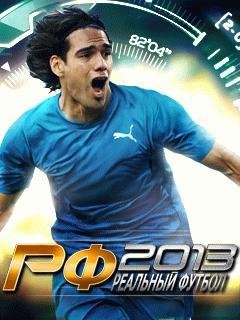 Real Football Samsung 240x320 Сенсор hack