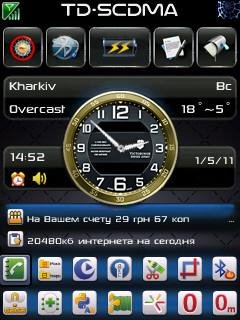 Swiss Clock mid