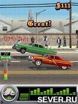 Snoop Dogg Cruisin