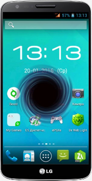 Z Speed+|Booster Junk Clean v2.0.1