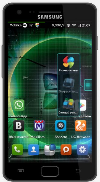 Next Launcher 3D v3.15 RUS by MS