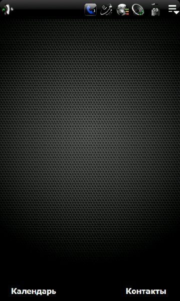 Taskbar htc black iconci