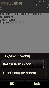 c-81293-7875c