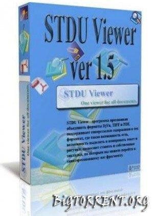 stduviewer