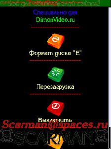 Formatting v2.0.0ru