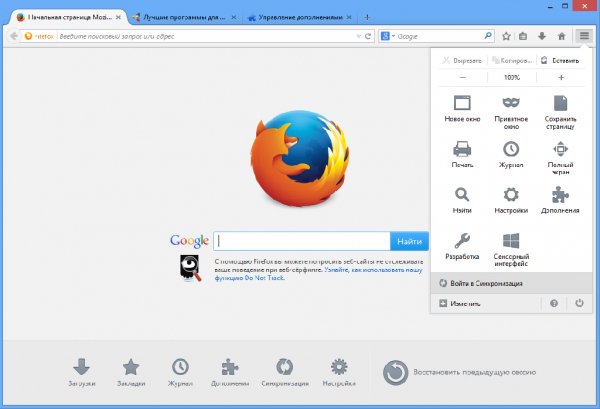 Firefox Setup Stub 29.0.1