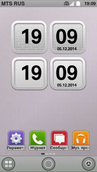 Wall and White Digital Clock by olegast