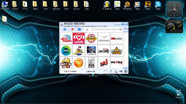 RadioTochkaPlus 5.3.2.0 RePack