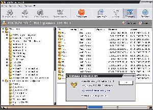 HandyRecoveryrus4.01