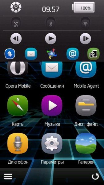 SettingBar в стиле Belle RUS