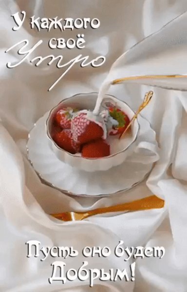 IMG 20240417 002102