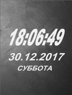 file_71920171